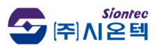 (주)시온텍